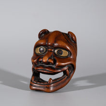 Load image into Gallery viewer, Netsuke – Large Hannya Mask
