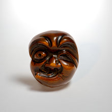 Load image into Gallery viewer, Netsuke - Mask of Usobuki