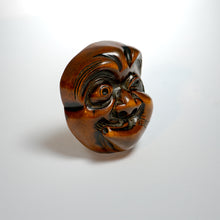 Load image into Gallery viewer, Netsuke - Mask of Usobuki