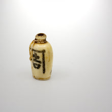 Load image into Gallery viewer, Ojime – Sake Jar, Adam Bland