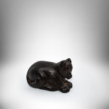 Load image into Gallery viewer, Netsuke - Puppy