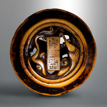 Load image into Gallery viewer, Kagamibuta-style Netsuke – Rain Dragon and Auspicious Items