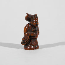 Load image into Gallery viewer, Seal Netsuke – Court Entertainer